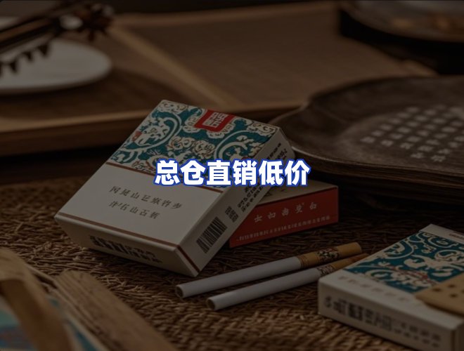 专业团队